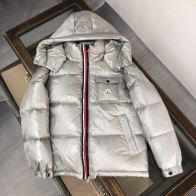 限定品MONCLER 秋冬新作 ダウンジャケット モンクレールコピー 通販 激安 人気セール ファション 高級品