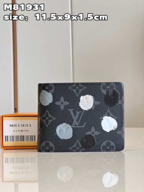 LV X YK ポルトフォイユ ミュルティプル ルイヴィトン 財布 コピー M81931