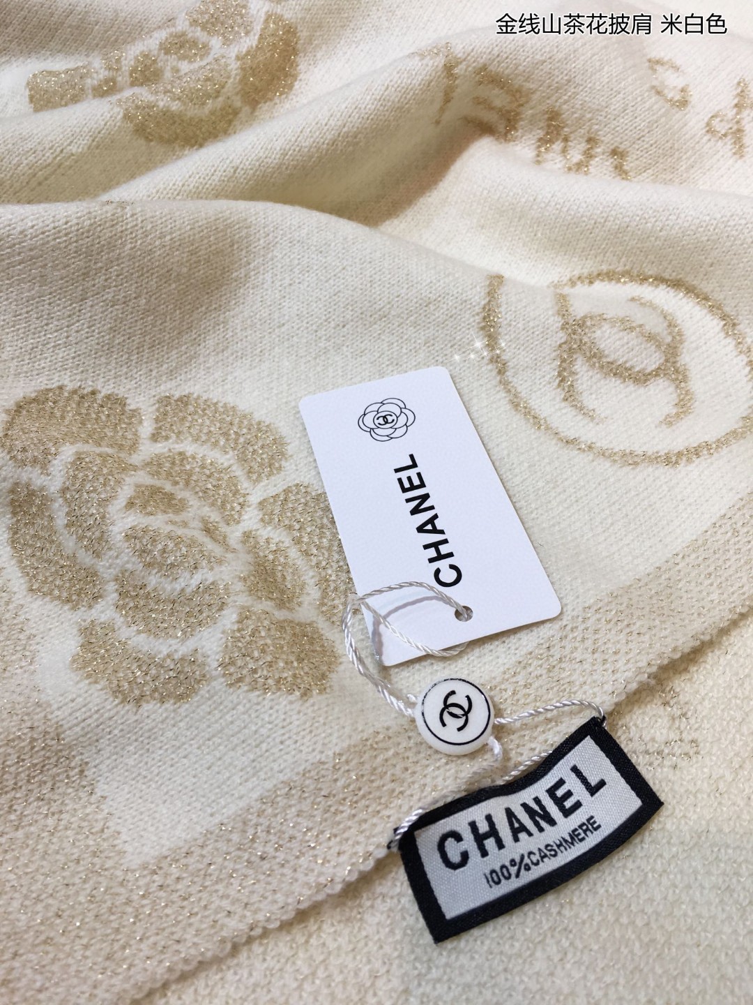 CHANEL2023新品 シャネルのスカーフn級品 暖かい 大判 通勤 花プリント レディース 冷え対策 _5