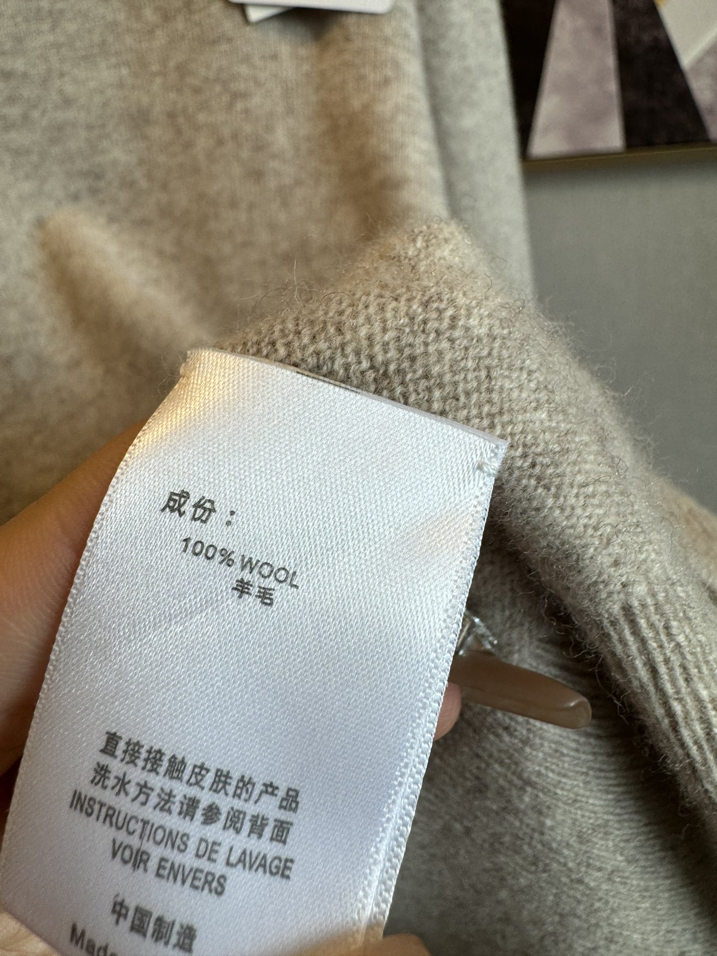 fendi ティー シャツｎ級品 柔らかくて暖かい  トップス シャツ メンズ ウール V形 2色可選 グレイ_7