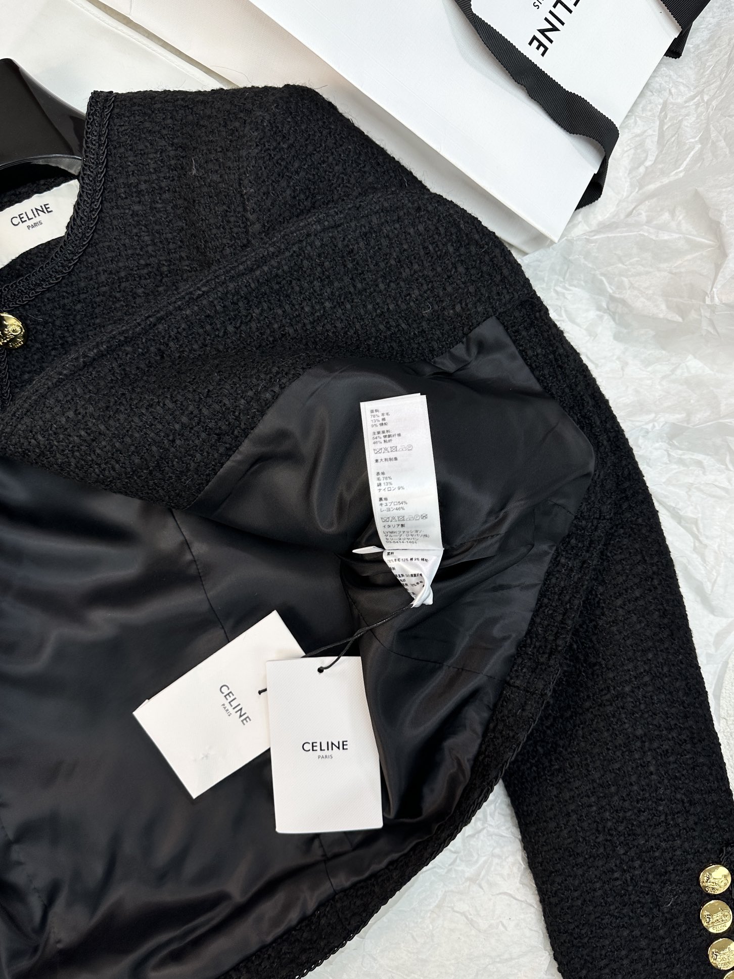 セリーヌ テーラード ジャケット メンズｎ級品 高級感 アウター おしゃれセーター 暖かい 柔らかい 品質保証 ブラック_4