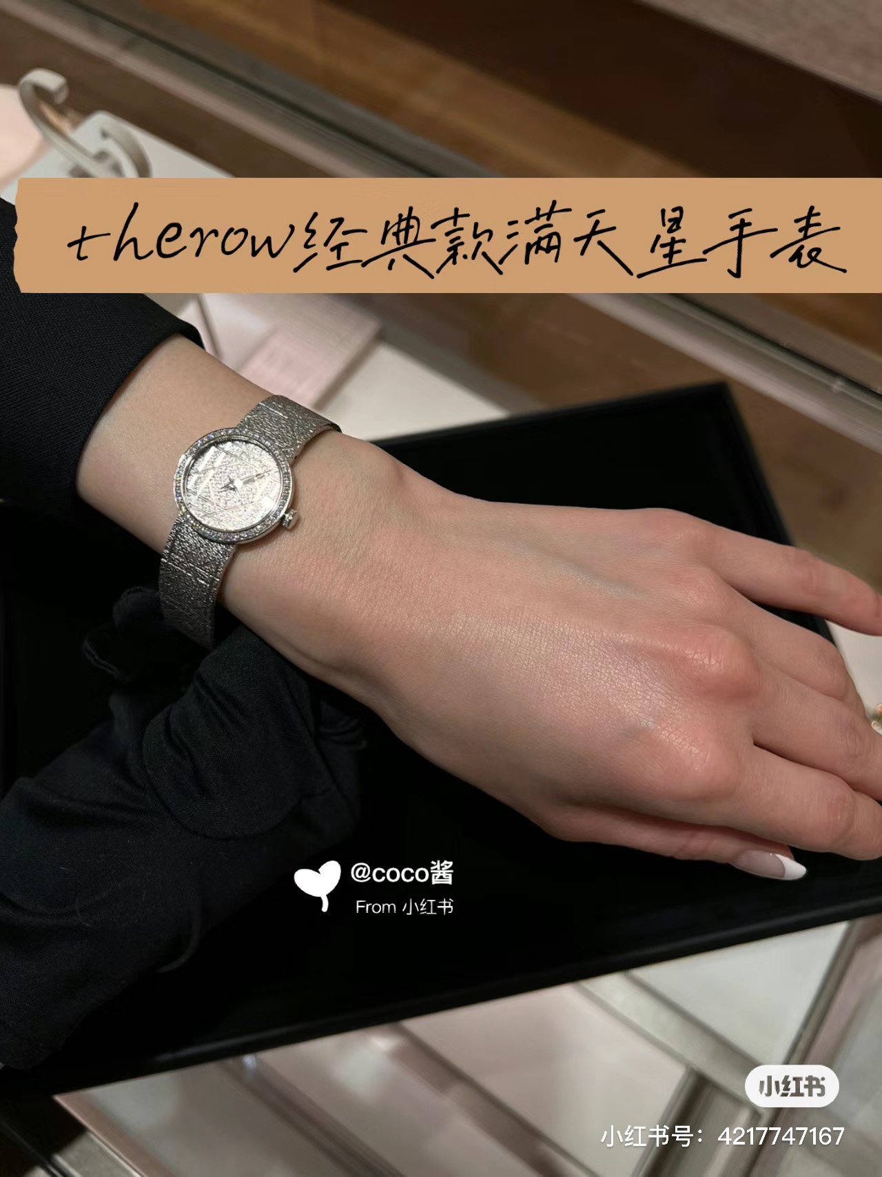 人気セールディオール時計スーパーコピー 優美な曲線デザイン ダイヤモンド_4